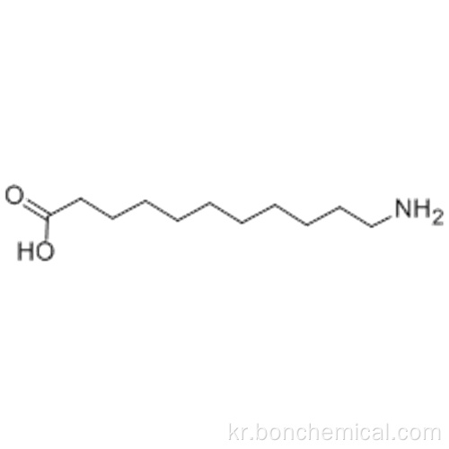 11- 아민 운데 칸산 CAS 2432-99-7